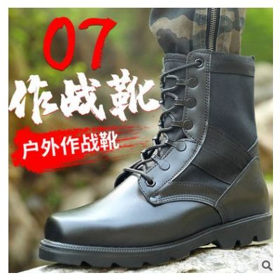 新式春秋作战靴防砸钢包头耐磨真牛皮战术靴男战训靴户外安保靴女图2