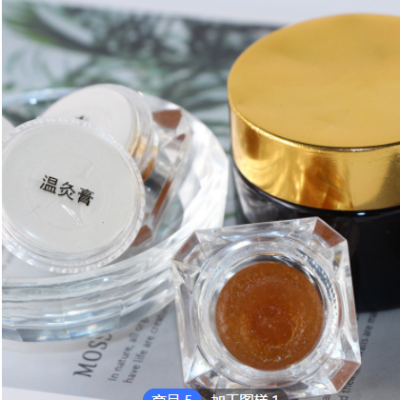 OEM厂家贴牌加工温络膏 按摩产品 艾草膏温络膏生姜膏调养护理图2