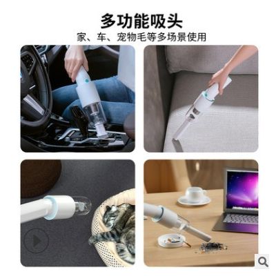 车载吸尘器无线USB手持便携式吸尘车用家用小型志高桌面吸尘器图2