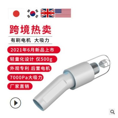 车载吸尘器无线USB手持便携式吸尘车用家用小型志高桌面吸尘器图3
