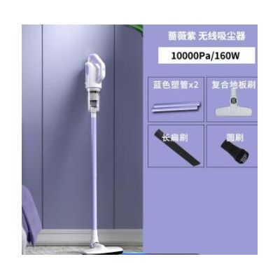 新款无线家用手持吸尘器 定制多功能床上除尘器 强力棒式吸尘机图2