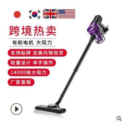 新款跨境小型家用手持吸尘器 定制多功能床上除尘强力棒式吸尘机图3