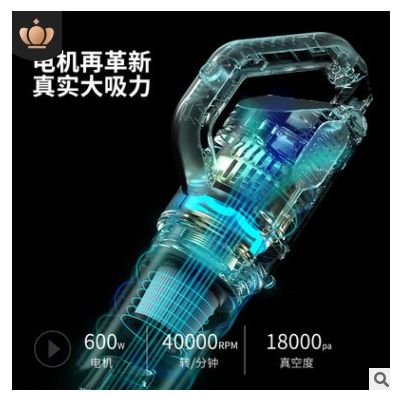 手持式小型家用吸尘器 迷你有线大功率跨境懒人吸尘机 工厂志高图3