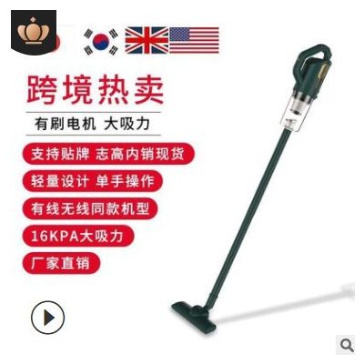 手持式小型家用吸尘器 迷你有线大功率跨境懒人吸尘机 工厂志高图2