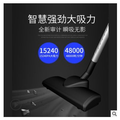 志高吸尘器家用手持式地毯强力除螨小型迷你大功率工厂直销图3