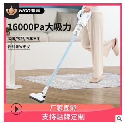 工厂直销志高吸尘器家用手持式地毯强力除螨小型迷你大功率图3