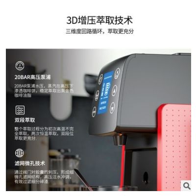 多功能胶囊咖啡机雀巢意式美式通用全自动家用办公商用 一键萃取图3