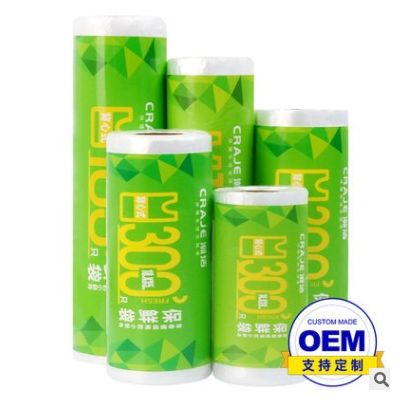 家用保鲜袋连卷袋超市背心食品保鲜袋点断式超市联卷代发定制批发图2