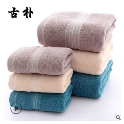 厂家直销素色加厚纯棉浴巾70*140酒店美容院柔软吸水礼品定制logo图2