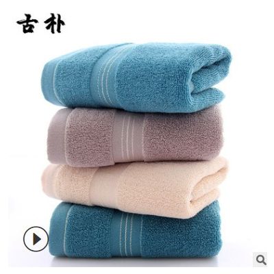 厂家批发加厚纯棉毛巾家用吸水成人洗脸面巾礼品酒店定制logo代发图3