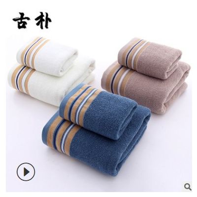 素色酒店加厚纯棉浴巾70*140家用柔软吸水美容院定制logo礼品批发图3