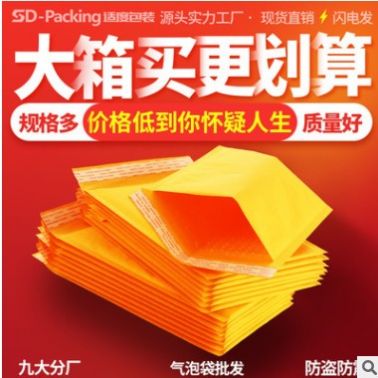 免费定制500克酒店宾馆浴巾纯棉加厚全棉美容院洗浴民宿礼品批发