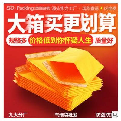 免费定制500克酒店宾馆浴巾纯棉加厚全棉美容院洗浴民宿礼品批发图2