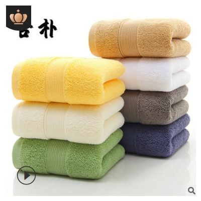 免费定制140克毛巾 纯棉酒店加厚批发美容院民宿礼品毛巾 一件代发  举报 本产品支持七天无理由退货图3