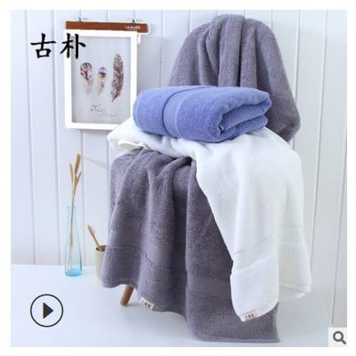 快手抖音同款酒店白色纯棉浴巾450克加厚全棉民宿礼品免费定制图3