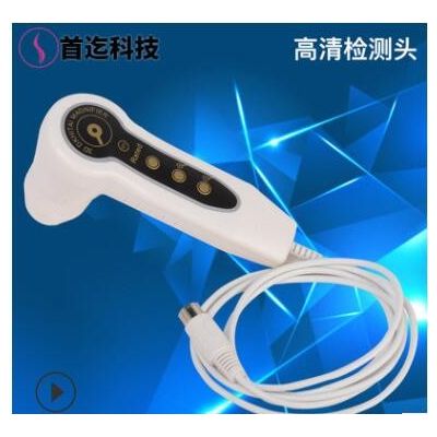 厂家直销头发毛囊头皮检测仪配件探头毛发皮肤高清检测头手柄把柄图2