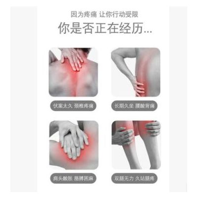 筋膜王修复按摩仪非侵入式筋膜仪经络软组修复美容养生仪美容仪器图2