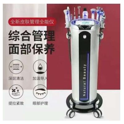 皮肤管理仪器 小气泡射频美容仪毛孔清洁器注氧仪 银棕皮肤智能仪图2