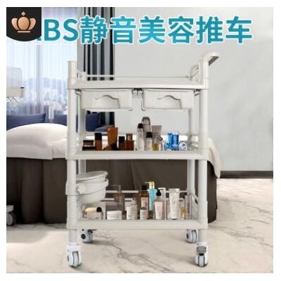 ABS小推车护理手推车多功能移动塑料器械换药车美容院仪器工具车图3