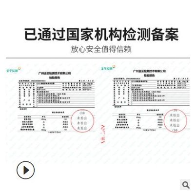cycy肌肤健康水能量乳烟酰胺原液水乳搭配组合五件套面部护理产品图2