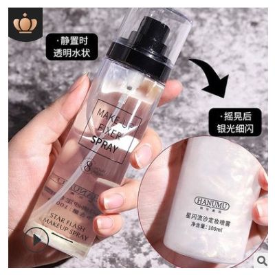 CYCY氨基酸洗面奶 除螨补水保湿清洁控油洁面慕斯 清爽洁面乳图3