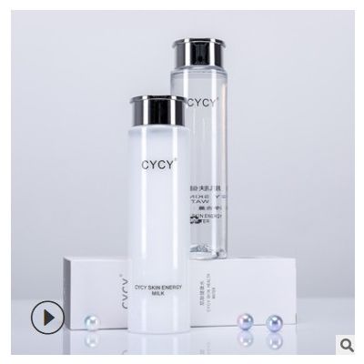 CYCY爆款健康水能量乳补水保湿修复透亮滋养护肤面部水乳护理组合图3
