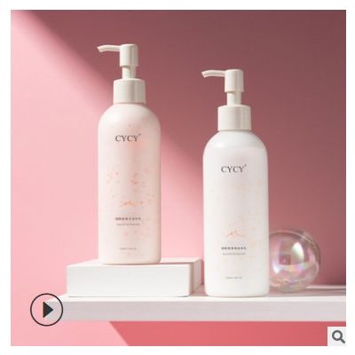 CYCY烟酰胺樱花保湿身体乳 持久留香水蜜桃弹弹乳保湿光滑身体乳图2