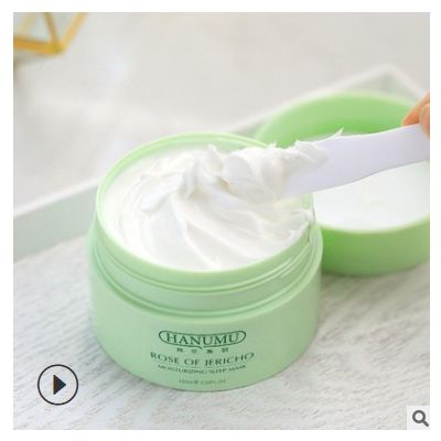 抖音复活草水润睡眠面膜补水护肤品保湿收缩毛孔涂抹面膜一件代发图3