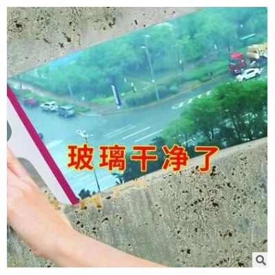 玻璃清洁剂清洗剂 浴室不锈钢去污清洁剂 擦玻璃家用清洁剂图2