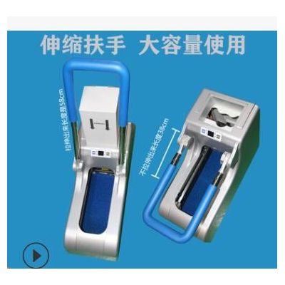 BT-EG-11全自动鞋套机带扶手智能鞋套机工厂样板房办公室用脚套机图2