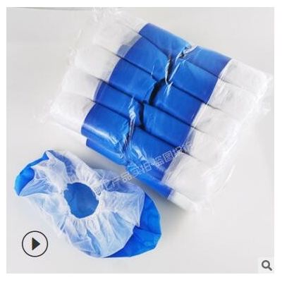 一次性无纺布半覆膜鞋套 CPE加厚家用防水防尘耐磨钻石纹防滑鞋套图2