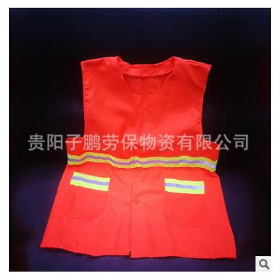 反光背心马甲厂家直销环卫工作服多口袋反光衣安全背心可印字定制图2