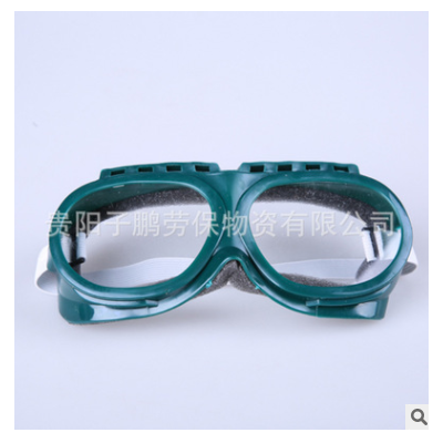 防尘防冲击透明防护塑料眼罩 防喷溅护眼防雾化工隔离防尘眼镜