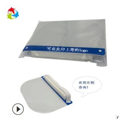 深圳工厂现货防飞沫防油烟隔离全脸防护面罩 透明pet双面防雾面罩图2
