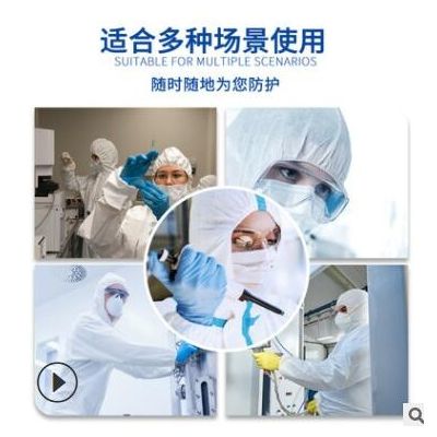 现货一次性医用无纺布防护衣 SMS覆膜隔离衣防水防渗透连体防护服图2