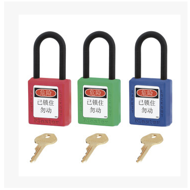 Masterlock玛斯特锁具 406KAMCN热塑绝缘防爆防磁同花安全挂锁