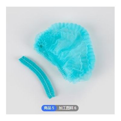 一次性无纺布单筋双筋彩色条形帽出口资质齐全可定制图3