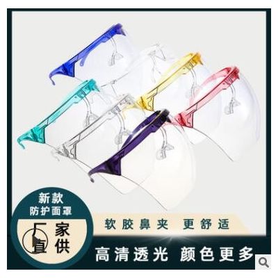 厂家直供PC透明全脸防护罩 防飞沫防油烟塑料太空镜防护面罩现货图3