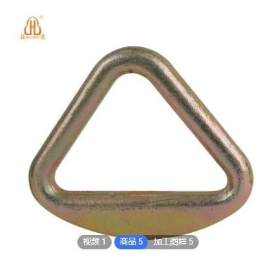 伯虎厂家定制模锻三角环高强度合金钢起重吊环索具配件连接环