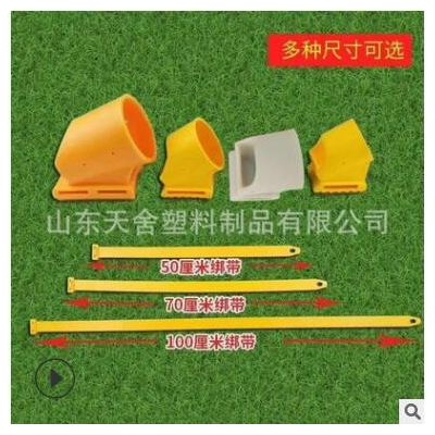 批发定制树木支撑架园林绿化保护树木塑料支撑套杯绑带杨木棍松木图3