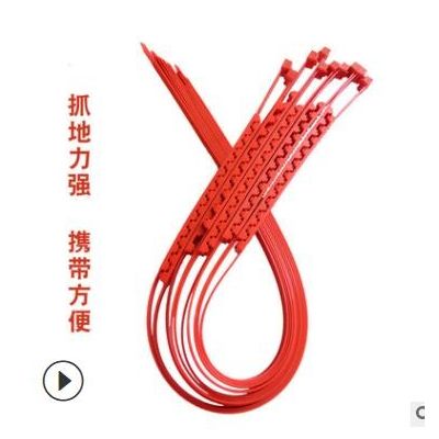 汽车防滑链应急扎带橡胶防滑轮胎 轿车SUV越野雪地轮胎链批发定制图2
