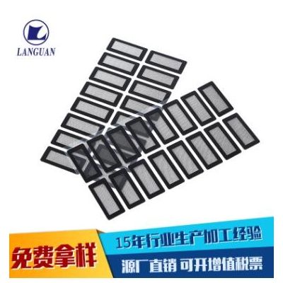 亚克力标牌 家电铭牌面贴 pc卷材 丝网印刷PC镜片pvc标丝印加工图3