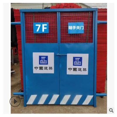 工地施工电梯门 建筑工地接料平台人货梯防护门 施工电梯安全门图3