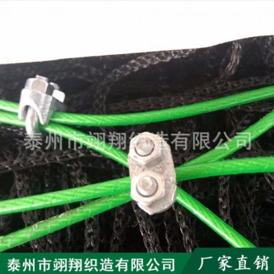 无结PE便携式排球网 比赛专用高档标准排球网图2