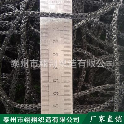 无结PE便携式排球网 比赛专用高档标准排球网图3