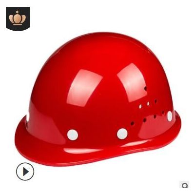 ABS国标透气加厚玻璃钢工地安全帽生产施工领导头盔红白工程建筑