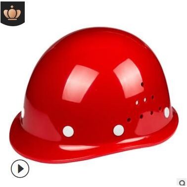 ABS国标透气加厚玻璃钢工地安全帽生产施工领导头盔红白工程建筑