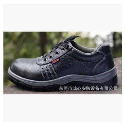 君希安全鞋劳保鞋 防静电牛皮鞋 绝缘鞋 防砸防刺穿 透气劳保鞋图3