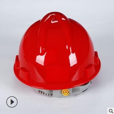 煤矿工地ABS透气安全帽 室外加厚抗砸抗撞头盔防晒安全防护工程帽