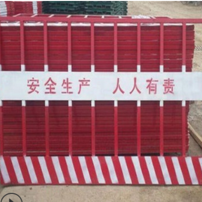 基坑定制黄黑防护栏工地施工建筑警示安全隔离围栏网临时基坑护栏图3